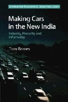 Making Cars in the New India