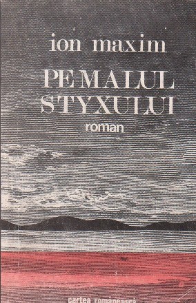 Pe malul Styxului