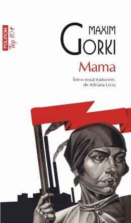 Mama (ediţie de buzunar)