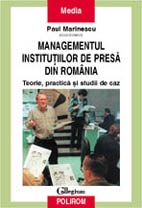 Managementul institutiilor de presa din Romania