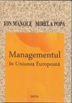 Managementul in Uniunea Europeana