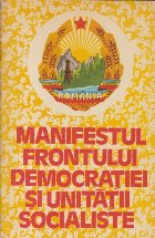 Manifestul Frontului Democratiei Unitatii Socialiste