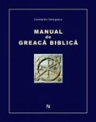 Manual greaca biblica