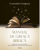 Manual Greaca Biblica Include exercitii