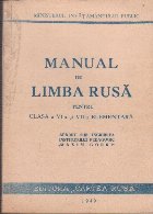 Manual Limba Rusa pentru Clasa