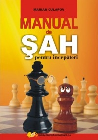 Manual de sah pentru incepatori