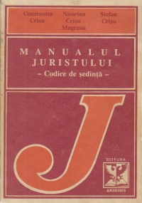 Manualul juristului - Codice de sedinta