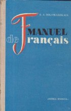 Manuel Francais