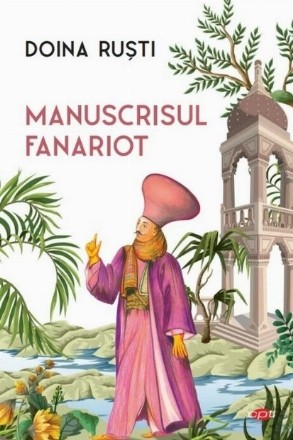 Manuscrisul fanariot