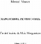 Manuscrisul pentru Nobel