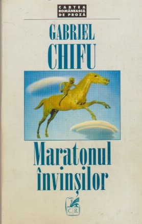 Maratonul Invinsilor (Addenda la o nuvela de Kafka)