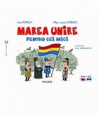 Marea Unire pentru cei mici