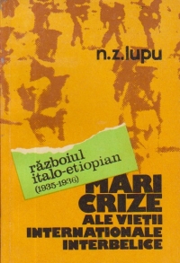 Mari crize ale vietii internationale interbelice - Razboiul italo-etiopian (1935 - 1936)