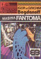 Masina Fantoma