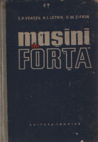 Masini de forta