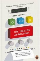 Master Algorithm