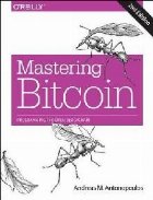 Mastering Bitcoin