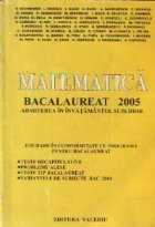 Matematica - Bacalaureat 2005 - Admiterea in invatamantul superior