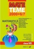 MATEMATICA. CLASA A VII-A. PARTEA A II-A. 2006-2007