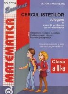 Matematica culegere clasa III