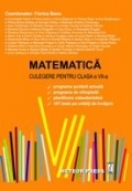 Matematica. Culegere pentru clasa a VII-a