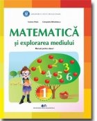 Matematica explorarea mediului Manual pentru