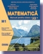 Matematica. Manual M1 (Cl. a XII-a)