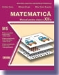 Matematica. Manual M5 (Cl. a XII-a)