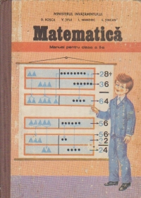 Matematica - Manual pentru clasa a II-a