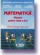 Matematica - Manual pentru clasa a V-a