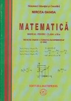 Matematica manual pentru clasa (trunchi