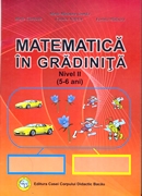 Matematica în gradinita - nivelul II (5-6 ani)