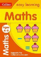 Maths Ages New Edition