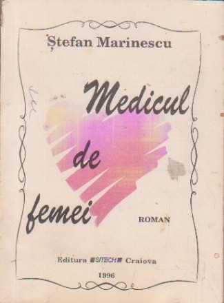 Medicul de Familie