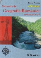 Memorator Geografia Romaniei pentru clasa