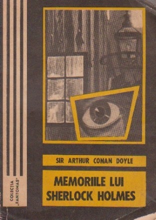 Memoriile lui Sherlock Holmes