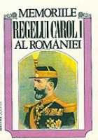 Memoriile Regelui Carol Romaniei (Volumul