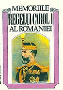 Memoriile Regelui Carol I al Romaniei (Volumul I. 1866-1869)