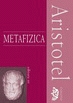 Metafizica (Aristotel)