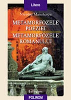 Metamorfozele poeziei. Metamorfozele romanului