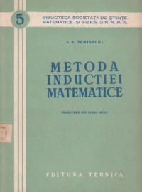 Metoda inductiei matematice (traducere din limba rusa)