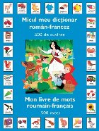 Micul meu dictionar Roman –