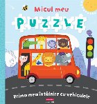 Micul meu puzzle Prima mea