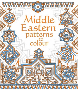 Middle Eastern patterns to colour