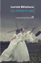 mine cap