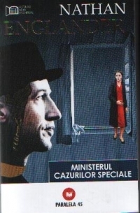 Ministerul cazurilor speciale