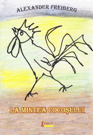 La mintea cocosului