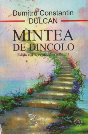 Mintea de Dincolo