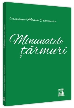 Minunatele tarmuri