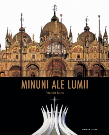 Minuni ale lumii